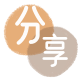 玉林信用卡商家平台☀️诚信信用卡24小时在线接单 - 取现信用卡